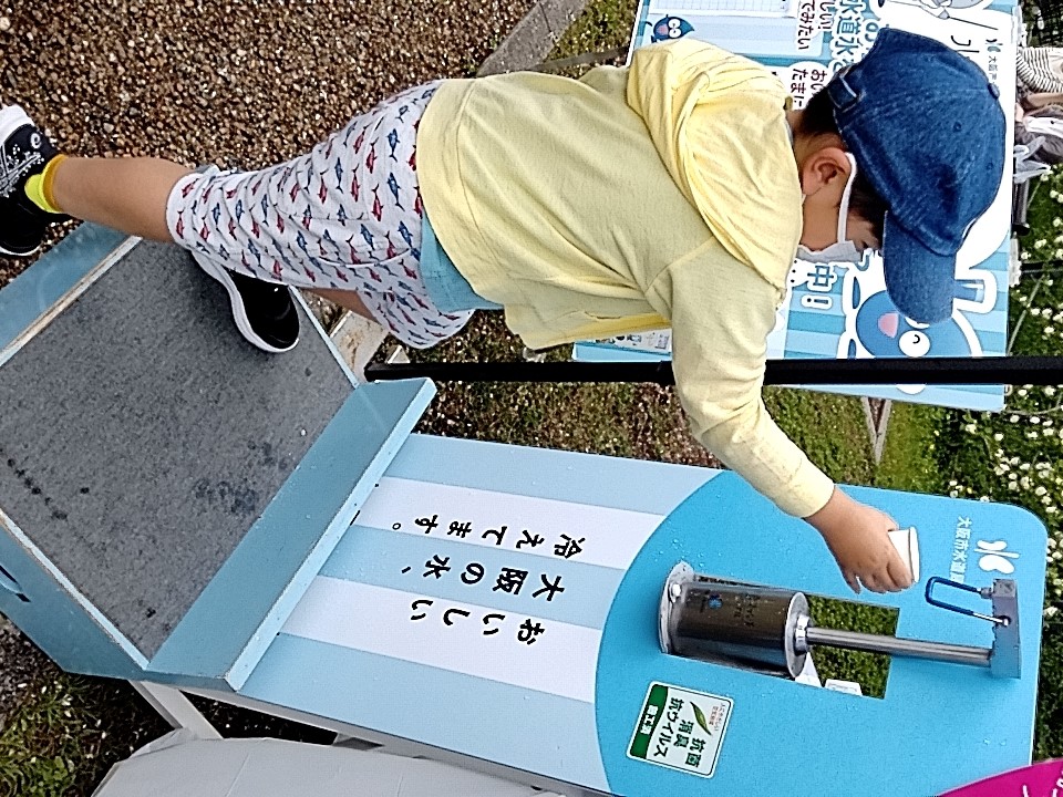  移動型給水設備（水色スイッチポータブル）
